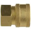 BRASS QUICK RELEASE COUPLING 3/8&quot; FEMALE 14.8mm - 1